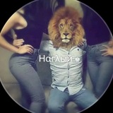 Канал#grrrпонедельник
