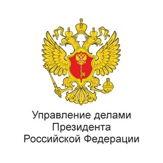 Политбеседа Telegram Group Link