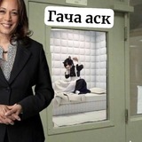 Клуб Картавышей