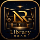 NookReel Library｜星幕入库