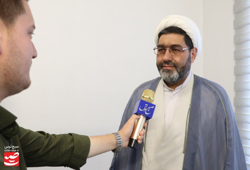 صبح توس اخبار خراسان رضوی: در گفتگو با صبح توس مطرح شد:🔔 وحدت ملت ایران توطئههای دشمنان را خنثی کرد🔹 مسئول دفتر نمایندگی ولیفقیه در قرارگاه منطقه