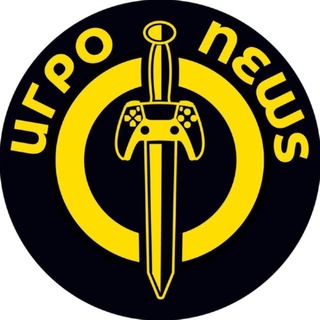 ⚡️ИгроNews⚡️ Telegram Group Link