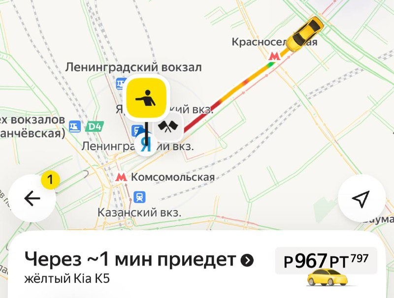 Я никому не скажу, но знаки будут…Я никому не скажу, но знаки будут…