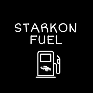⛽ Авто Чат Старкону 💙💛 Пальне Старокостянтинів