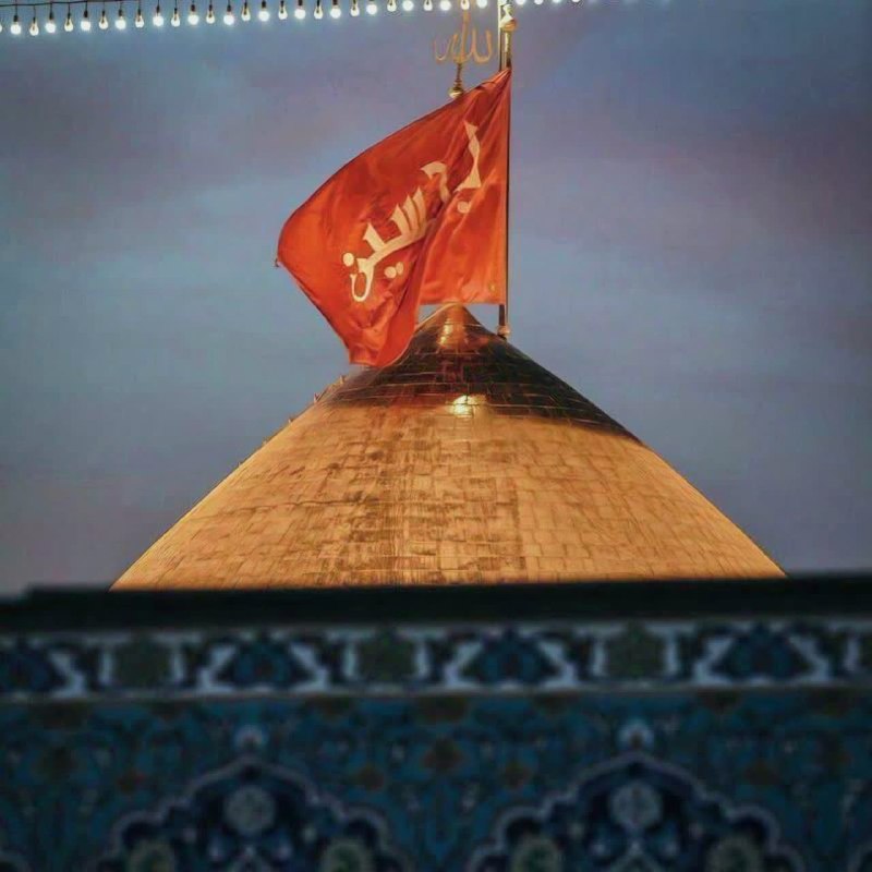 ضامن اشک بر امام حسین ع مادرش فاطمه س است.: #دوره_سوم_مقتل_امام_حسین_علیه_السلام_بر_اساس_کتاب_مذبوح_فرات #تدریس_کتاب_شیعتی #تدریس_کتاب_مذبوح_فرات#مجلس_سیصد_و_نود_و_