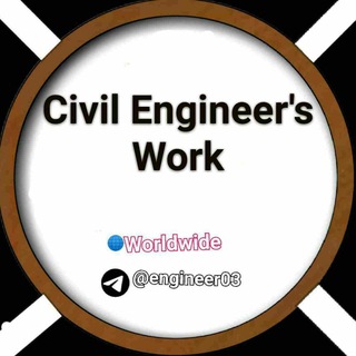 Civil Engineering Telegram Group Link