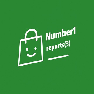 Telegram profile photo for گزارشات خرید نامبروان(3)