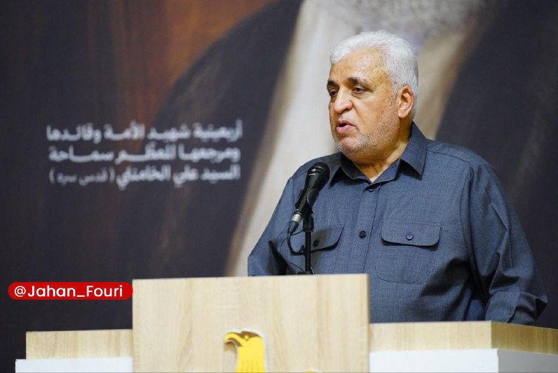 جهان بینالملل فوری🌍: حشد شعبی: در مسیر آرمانهای شهید آیتالله خامنهای ثابتقدم میمانیمفالح الفیاض، رئیس سازمان حشد شعبی عراق:🔹تشییع باشکوه