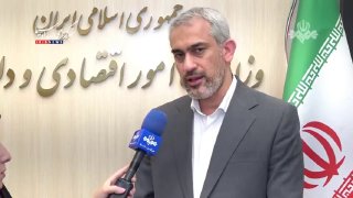 🎦 Payment of 50 thousand billion octets to compensate for damage to cars and homes