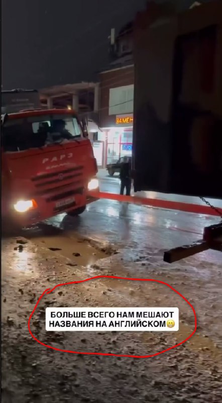 Мощно задвинул..., а в конце всё взял и обосрал фото