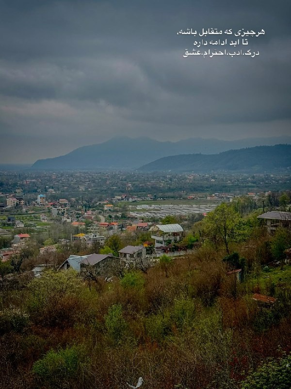 ژلوفن | gelofen: هرچیزی که متقابل باشه،تا ابد ادامه دارهدرک،ادب،احترام،عشق@gelofen | ژلـــوفـن