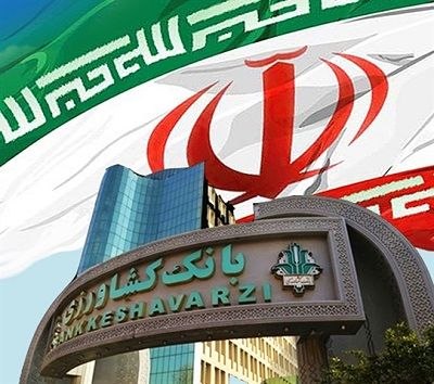 همزمان با ثبت رکورد ۹۹٫۷ درصدی تراکنش‌های موفق سهم بانک کشاورزی از تراکنش‌های شتاب در سال ۱۴۰۴ به ۸ درصد رسید بررسی عملکرد بانک کشاورزی در شبکه پرداخت الکترونیکی کشور طی سال ۱۴۰۴ — فارس (تلگرام)