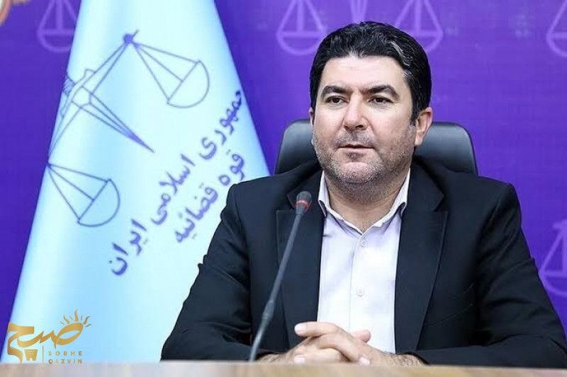 پایگاه خبری صبح قزوین: 🔺 فراخوان دادگستری قزوین برای مشارکت نهادهای مردمیمعاون اجتماعی و پیشگیری از وقوع جرم دادگستری کل استان قزوین از آغاز فر