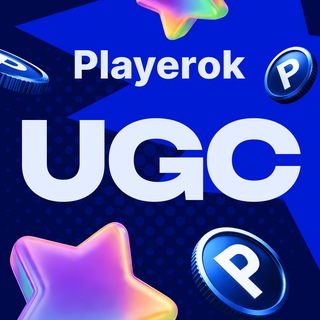 Telegram profile photo for Playerok UGC