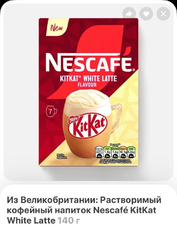 Иллюстрация к посту канала По Блату