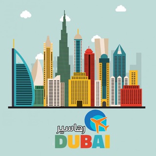 DUBAI_RS Telegram Group Link