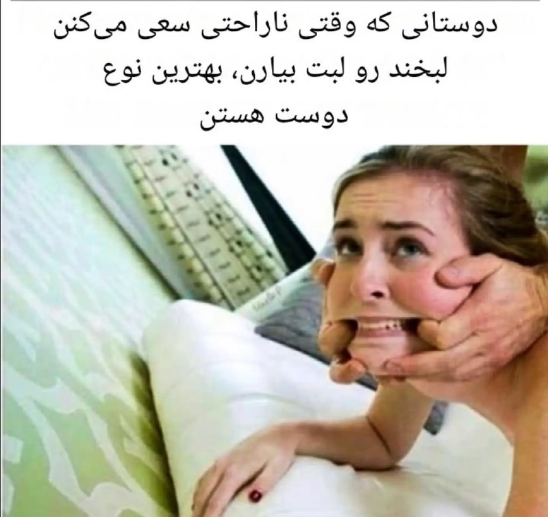 BBiizzzz: پسریکه بلده بخندونه 3 هیچ از بقیه جلوعه.@bbiizzzz