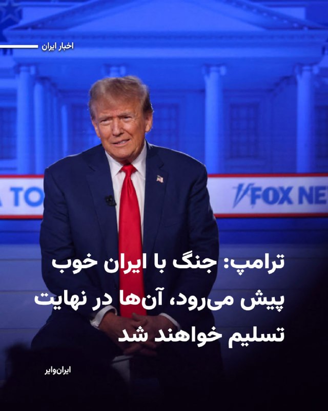 Documentation from Iran - 2026-07-31