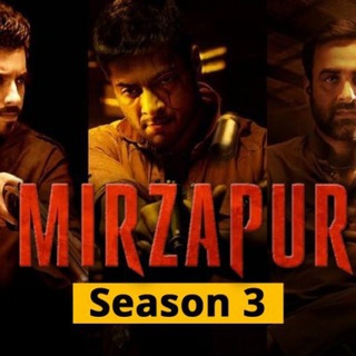 Mirzapur Season 3 Telegram Group Link