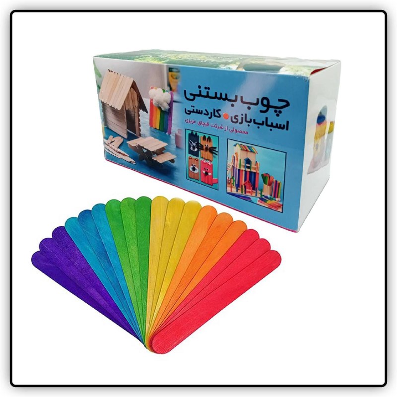 فیزانسل | FizanSell: چوب بستنی ۵۰ عددی رنگی Fazeyoft🔹جهت مشاهده قیمت ، نام یا کد کالا را در وبسایت فیزانسل جستجو کنید :www.FizanSell.com