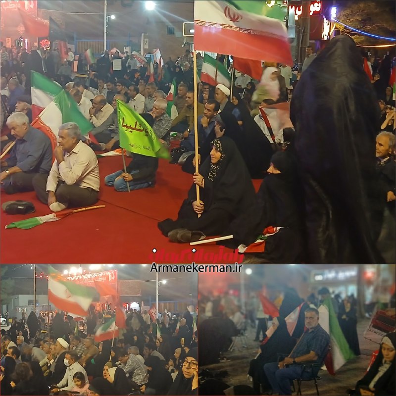 راه آرمان کرمان: 🔺قابهایی ماندگار از شبهای کرمانارتباط با ادمین👇📧 @armane_kerman_IR@armanekerman1