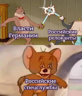 Германия обвинила Россию в организации атаки дронов на аэропорт Лейпцига в начале августаВ ответ на это немецкие власти усилят контроль за въездом граждан России, заявил глава МВД Германии Александр Добриндт.«Федеральное правительство приходит к выводу, чт