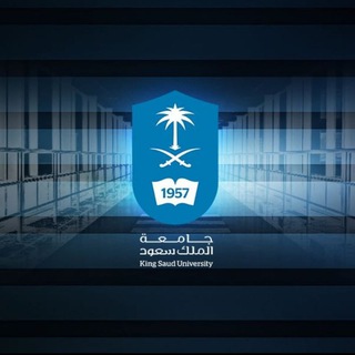 كلية الحقوق والعلوم السياسية