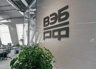 Главный экономист ВЭБ заявил, что Россия не выиграет «войну на истощение» с Западом Главный экономист госкорпорации ВЭБ.РФ Андрей Клепач заявил, что Россия проигрывает технологическую и экономическую конкуренцию и не сможет победить в «войне на истощение» 