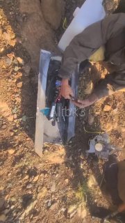 סצנות נוספות של המל"ט שהופל מוקדם יותר בבירה צנעא