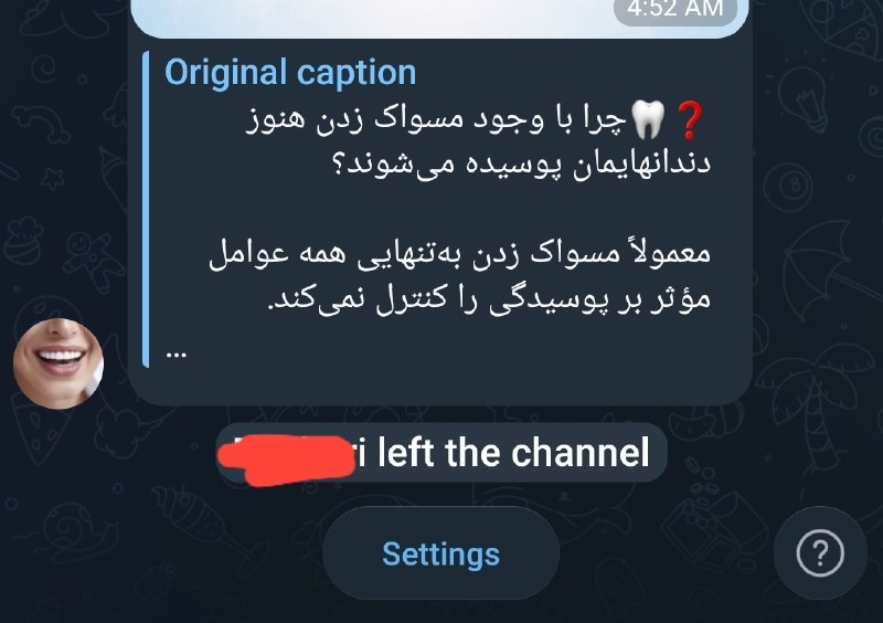 پیشگیری از همهگیری بیماریهای واگیردار: 🚨مطلب به این مهمی:t.me/dandanpedia/58در کانال دندانپدیا گذاشته شدهدر مدتی که ۷۰ نفر اونو دیدهاند،تنها ۱ نفر اونو فوروا