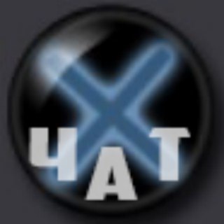 PSX-Core Chat