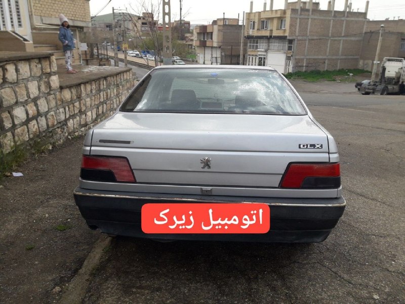 اتومبیل زیرک: رسانه پست
