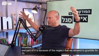 ראש ממשלת ישראל לשעבר נפתלי בנט: