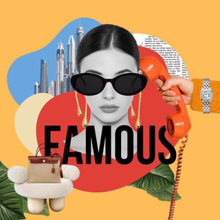 Telegram profile photo for Already Famous