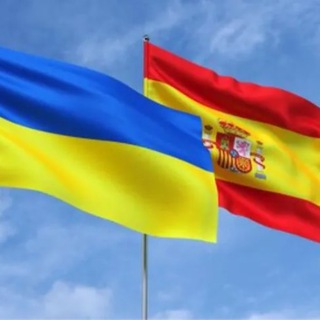 Солнечная Испания Telegram Group Link