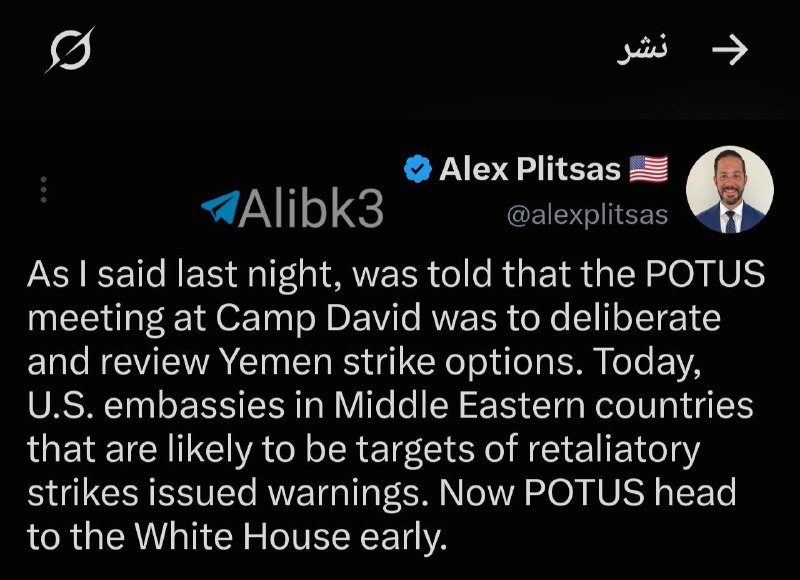 CNN national security analyst Alex Platsas: