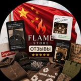 FLAME STORE | ОТЗЫВЫ️