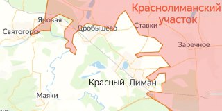 Дневник Десантника🇷🇺