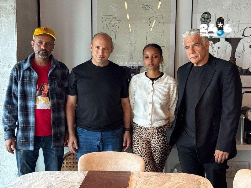 🇮🇱 The family of missing Chaimnot Kassau asked for help from Bennett and Lapid. The family members of the girl Chaimnot Kassau, who went missing in February 2024, met with the former prime minister and chairman of the "Together" party Naftali Bennett and with the leader of the opposition Yair Lapid. The relatives asked the politicians to help in the fight to return Haimanot. Both promised to address this issue to the head of the General Security Service, David Zini.