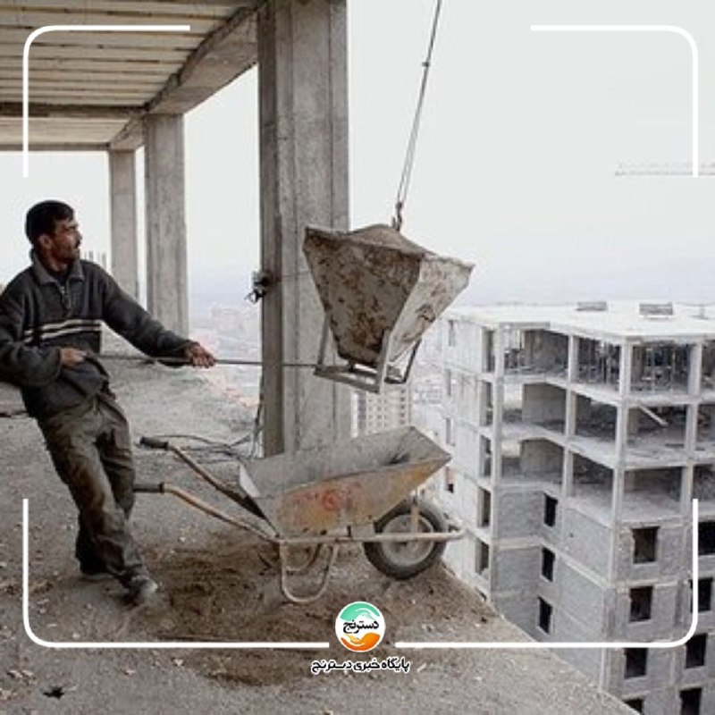 پایگاه خبری تحلیلی دسترنج نیوز: ✅ میدری: دولت به دنبال افزایش مبلغ کالابرگ است، اما این افزایش می‌تواند پیامدهای تورمی داشته باشد و میزان آن باید با برر