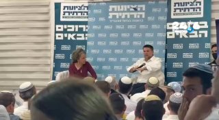 🇮🇱 Shooting in Lod during a Smotritz conference.
