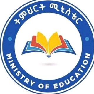 Telegram profile photo for MINISTRY OF EDUCATION (MOE)