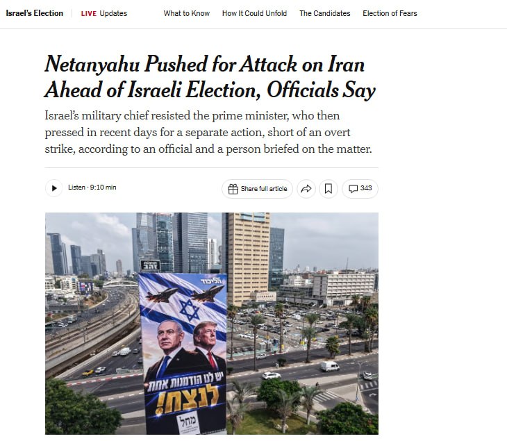 ישראל: מתיחות סביב איראן ערב הבחירות למחוקקים ב-27 באוקטובר, דווח כי בנימין ביקש במשך מספר שבועות לארגן שבי…