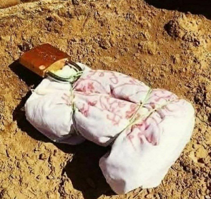 دعا طلسم فال: 🔒طلسم شهوت بند🔒🔸برای مردی که با زن های غیر از همسر خودش رابطه دارد یا مشکوک هستید که دارند به شما خیانت میکنند یا نه است