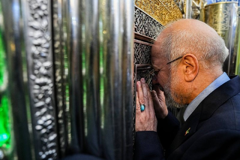 روزنامه فرهیختگان: ⭕ تشرف رئیس مجلس و هیات پارلمانی ایران به زیارت مضجع شریف حضرت عباس (ع)🌐 FarhikhteganOnline.ir🔻 @FarhikhteganOnline