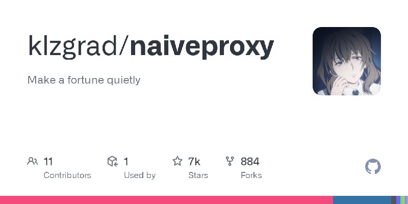 🆔  软件名称：NaïveProxy⭐️  软件功能：代理工具➡️  支持平台：#Windows #macOS #Linux #Android📁  软件简介：一个基于 Chromium 网络堆栈的代理工具，通过伪装流量来增强抗审查能力和降低可探测性