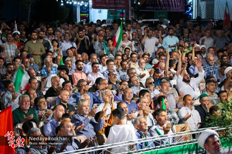 ندای برخوار: 🖼 #تصاویر | 🔻 نمایی دیگر از آیین باشکوه بزرگداشت مرحوم سید علی حسینی دولت آبادیجهت مشاهده همه تصاویر بر روی لینک زیر کلی