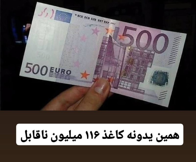 مهد کودکی ها ( امیر عرب): رسانه پست