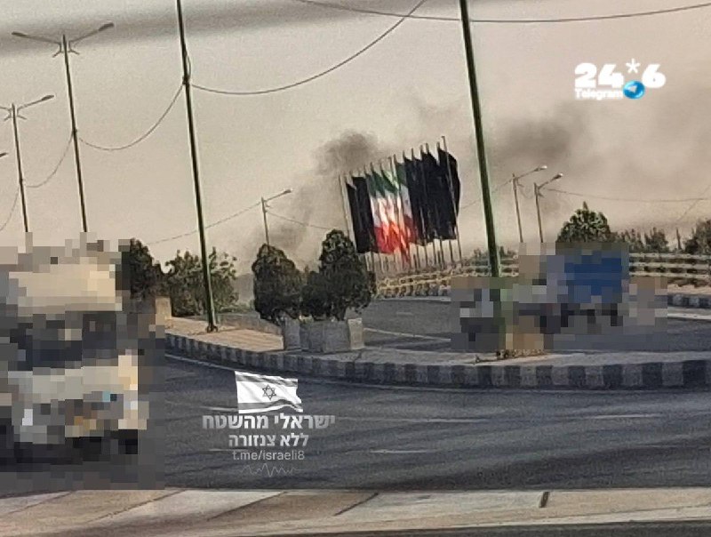 🇮🇱 דיווח ראשוני מאיראן: עשן סמיך מיתמר בדקות האחרונות באזור פרדוסיא (Ferdowsieh) שבמחוז שאהריאר, באזור טה…