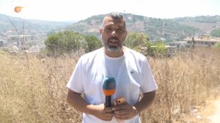 Al Mayadeen - ערוץ Al Mayadeen